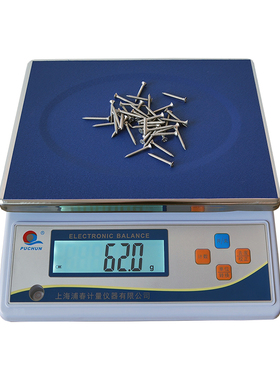 上海浦春JS大秤量电子天平电子秤实验室大量程天平称20/30kg/0.1g