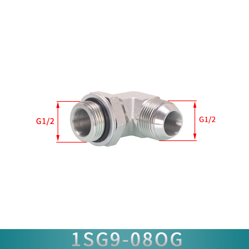 高压油管弯头1SG9英制D型2/3/4/6分1寸外扩口90可调式直角接头