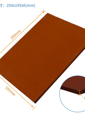 加厚黑色红色压屏垫子贴s合机海绵板超软贴合神垫万能硅胶垫子