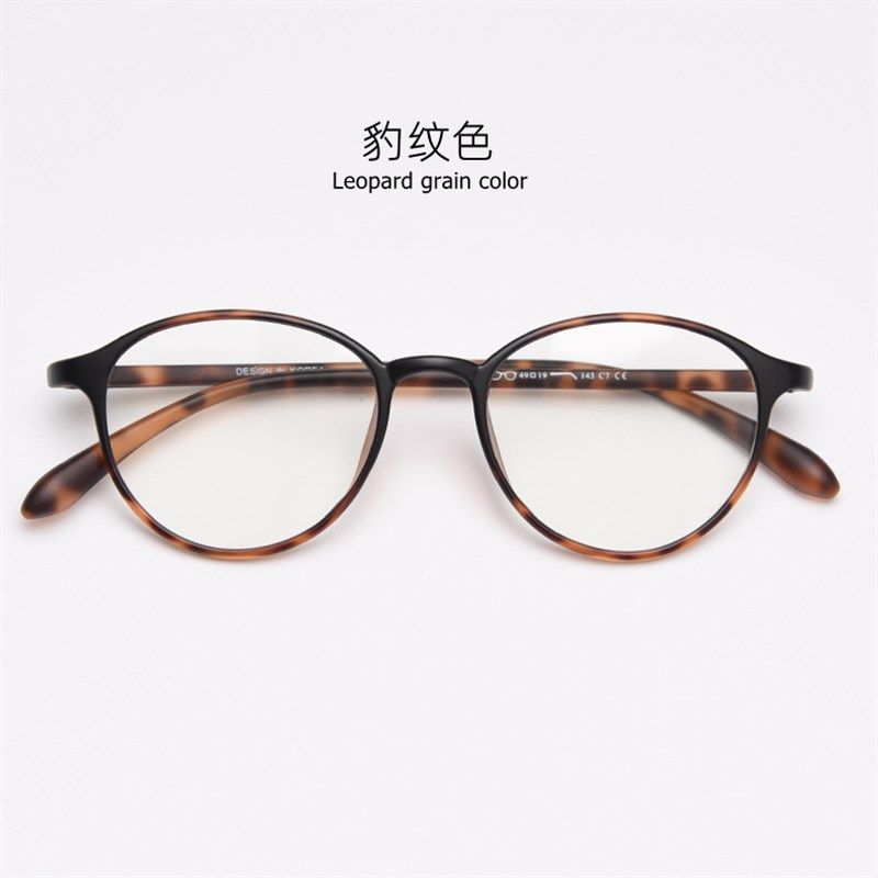 超轻韩版TR90清新学生平光镜男 复古文艺圆框小脸配高度数眼镜女,工业油品/胶粘/化学/实验室用品,实验室漏斗,淘宝优惠券,粉丝福利购,淘宝优惠卷