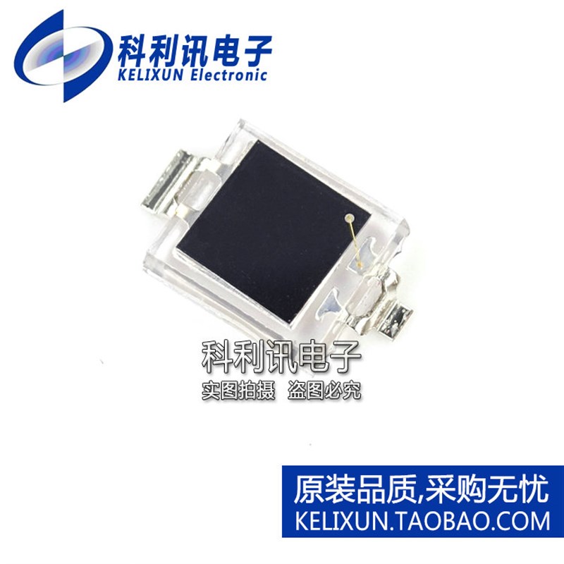 BPW34S BPW34 贴片直插SMD/DIP-2 硅PIN光电二极管 全新原装OSRAM