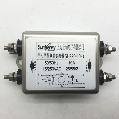 SunHenry上恒SH220-10-20单相单节交流电源滤波器焊片螺丝接线