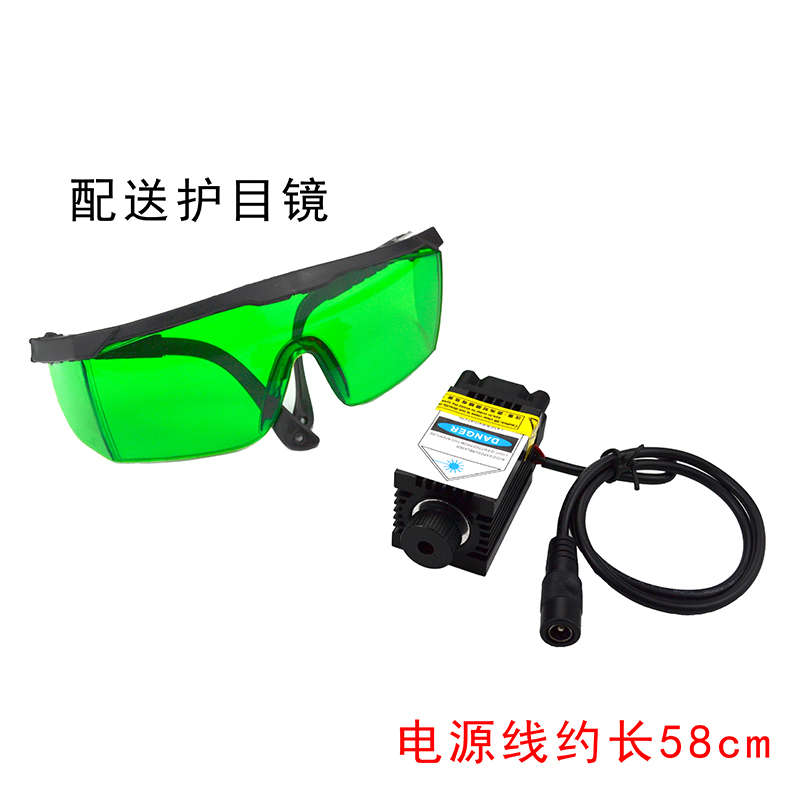 500mw蓝紫光激光模组 大功率12V激光头小型雕刻激光器405nm可调焦