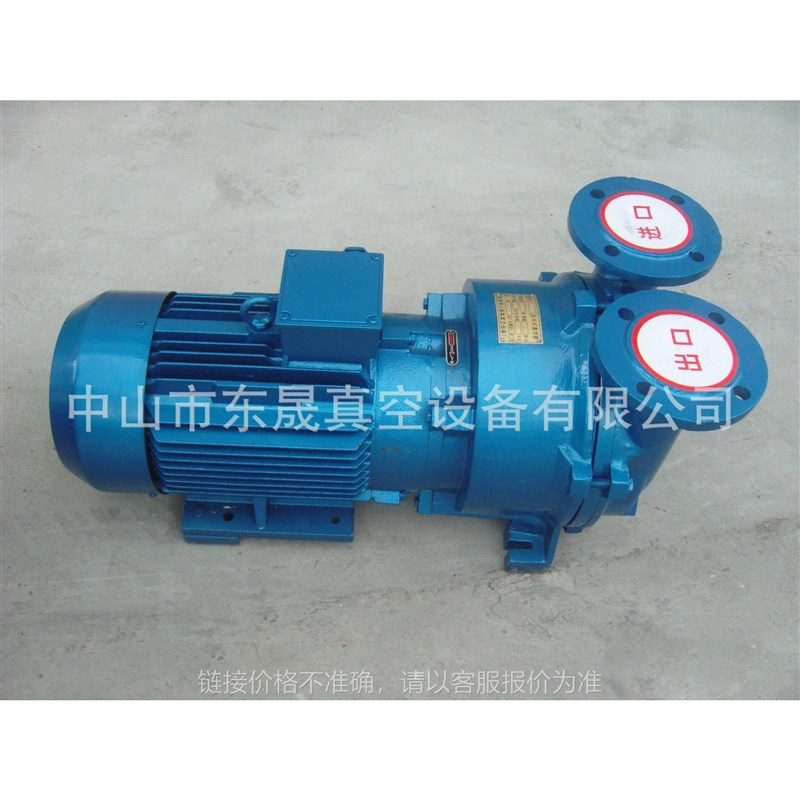 供应2BV5131水环真空泵系统机组 珠海精雕机设备 木工机械开料机