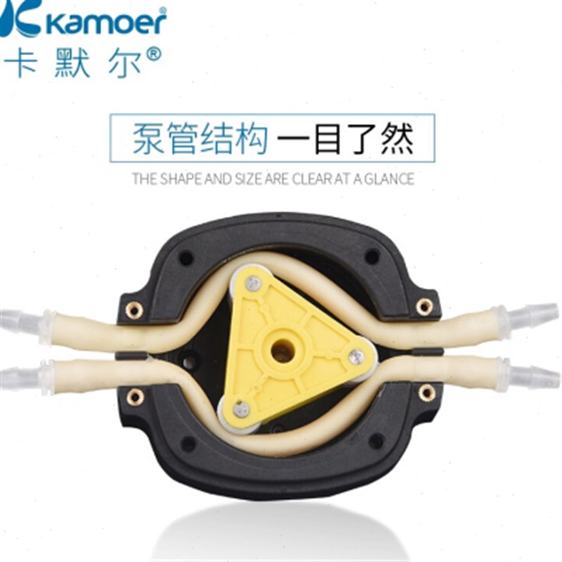 卡默尔KDTM12V24V小型蠕动泵