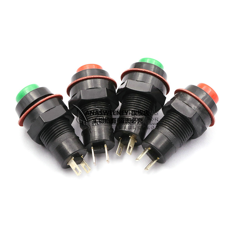 DS-211圆形按钮开关配件小型自锁开关 10mm有孔带锁按键