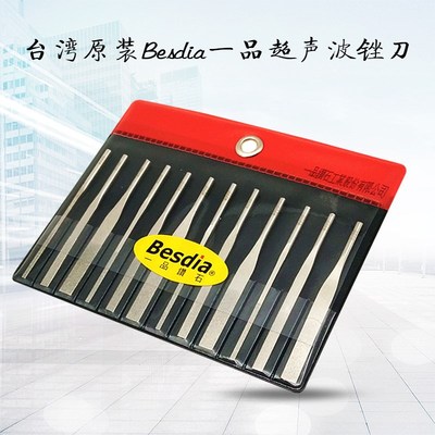 JAO气动超声波台湾精奥气动打磨机JA06A往复锉刀研磨抛光省模工具