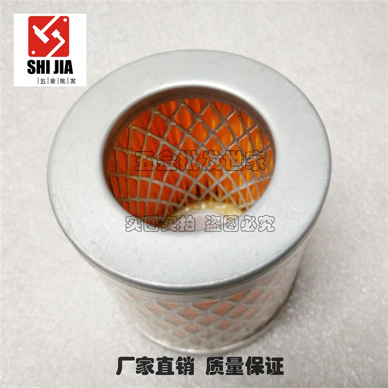 真空泵滤芯 气泵空气滤芯 吸气进气滤芯 F002 FE002外径65高67