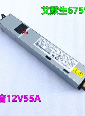 HP 12V82A 1000W试音开关电源 音响 功放 静音30A60A80A100A130A