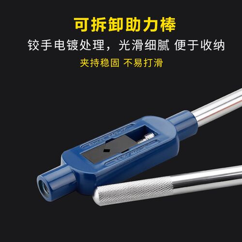 丝锥扳手 丝攻扳手手用攻牙 工具攻丝板可调式 (M1-M20)丝攻板手
