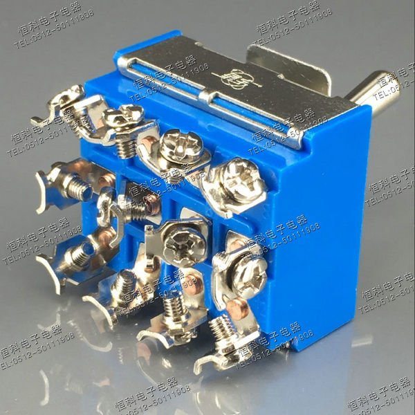 上海星宇摇臂钮子开关 四刀双掷 2档12脚 KN11-402 电源开关