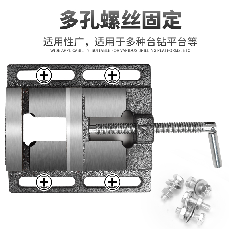 铸铁美式平口钳台虎钳小型台钳木工简易钳3寸4寸5寸6寸高精度