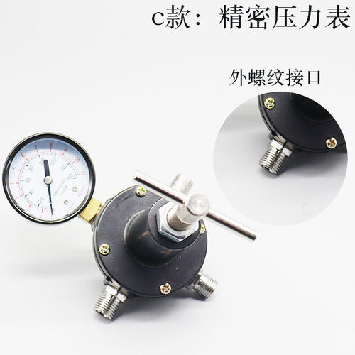 多彩漆喷枪压力桶配件水包水水包砂压力表调压阀气压表开关安全阀