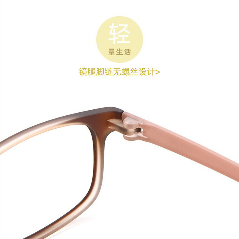 可配高度近视 6克超轻韩版TR90眼镜框女潮圆脸防蓝光小框方形镜架,工业油品/胶粘/化学/实验室用品,实验室漏斗,淘宝优惠券,粉丝福利购,淘宝优惠卷