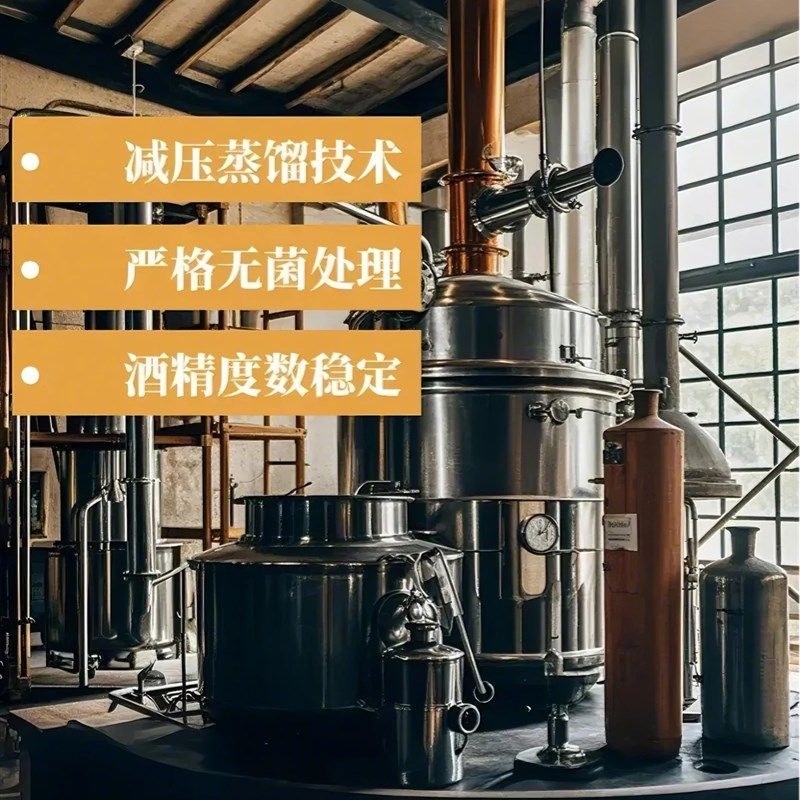 烧酒韩国进口原味东海烧酒原装蒸馏纯大米酿造低度清酒原瓶17.5度,工业油品/胶粘/化学/实验室用品,实验室漏斗,淘宝优惠券,粉丝福利购,淘宝优惠卷