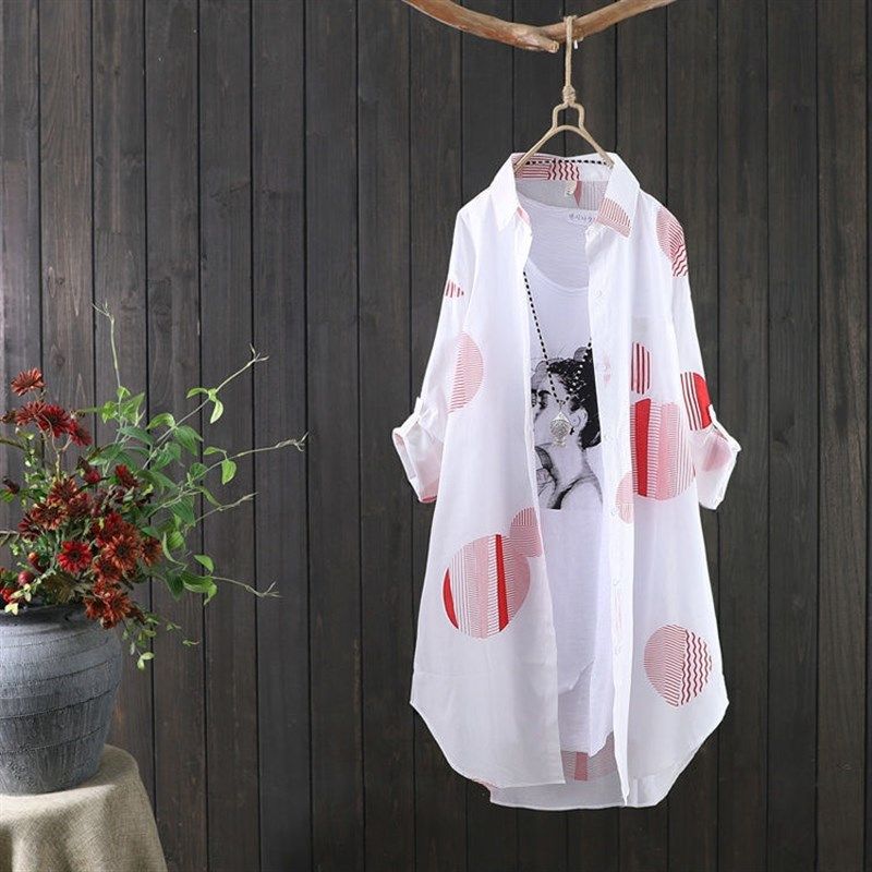 衬衫长款开衫女宽松料外套女薄防晒衣印花防晒服新款女夏季薄雪纺,工业油品/胶粘/化学/实验室用品,实验室漏斗,淘宝优惠券,粉丝福利购,淘宝优惠卷
