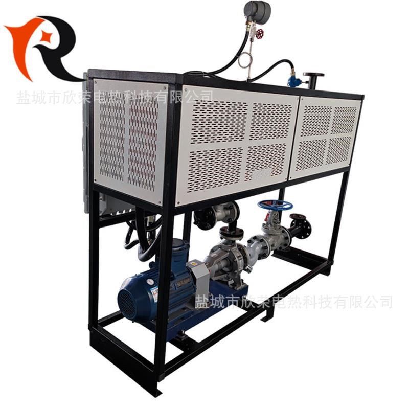 反应釜用热效率高导热油加热器电加热油炉厂家功率可选导热油炉,搬运/仓储/物流设备,机械式停车设备（立体停车库）,淘宝优惠券,粉丝福利购,淘宝优惠卷