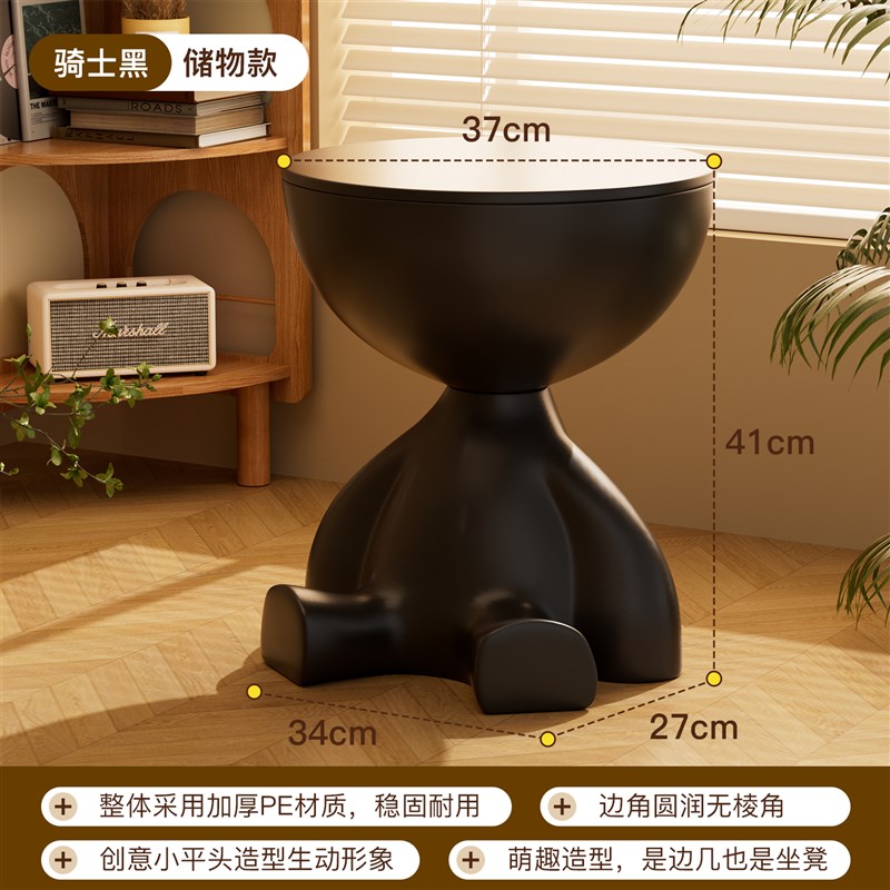 创意床头柜家用沙发边几可移动置物架卧室阳台迷你桌子小户型茶几