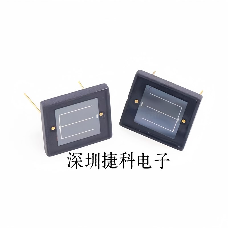 硅光电池2DU10太阳能10*10MM激光接收器光电硅二极管灵敏耐温