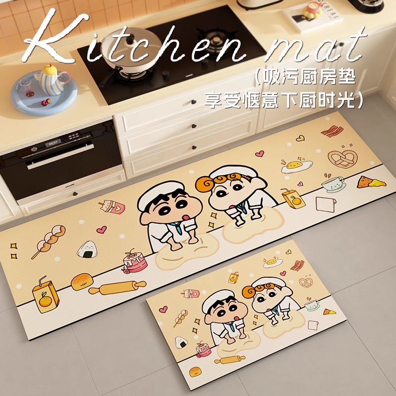硅藻泥厨房地垫防滑防油可擦耐脏免洗专用脚垫吸油吸水地毯可裁剪