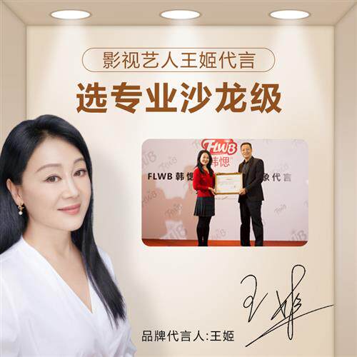 极速FLWB美国山核桃果染膏韩楒泡泡发彩染发神器剂洗黑遮白发瑞邦