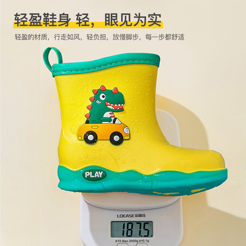 欧育儿童雨鞋男童女童时尚卡通雨靴小孩水鞋宝宝雨鞋B1657黄色小