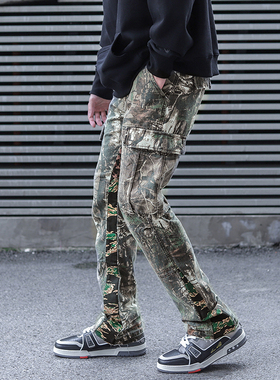 Camouflage Leopard Print Color Block Mens Cargo Pants Retro