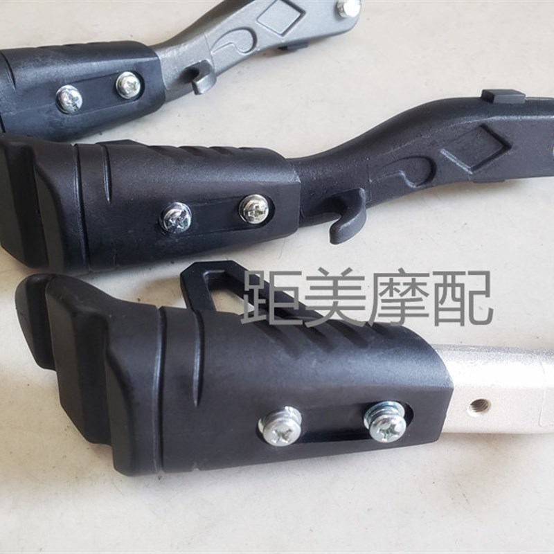 好货鬼火摩托电动车单侧撑侧支架可调节脚小龟王脚撑侧脚架单脚架