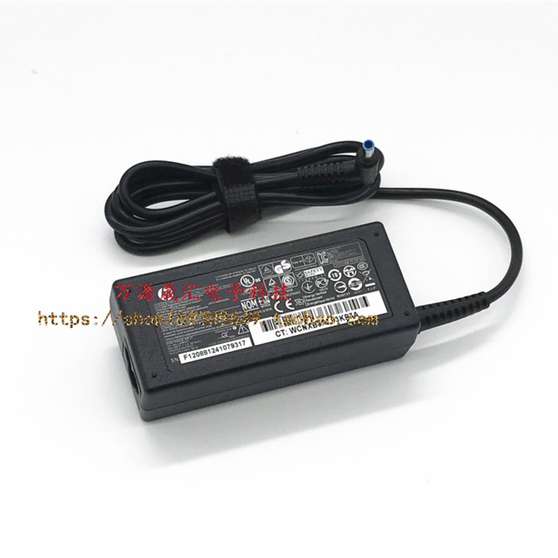 好货原装惠普星13Air笔记型电脑充电器TPN-LA08 C109 Q201 Q157电