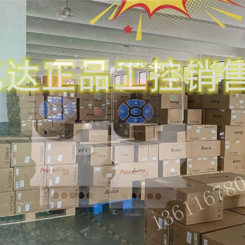 22F-AP6N03 AB罗克韦尔变频器机变频拆器 2120V01.2KW 测试包好议