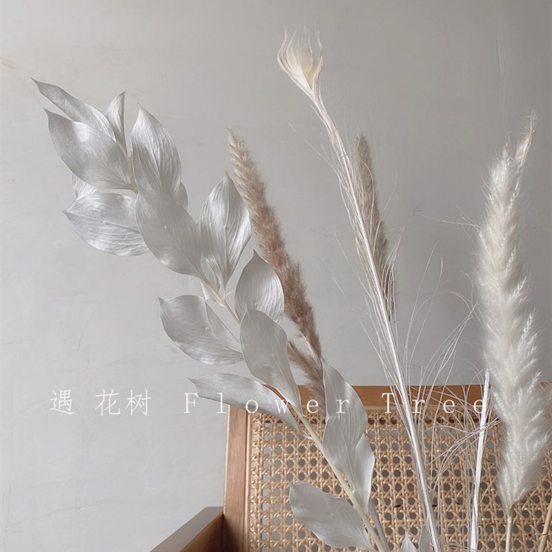 好货ins风干花花束装饰摆件真花客厅摆设长枝永生花家居民宿店铺