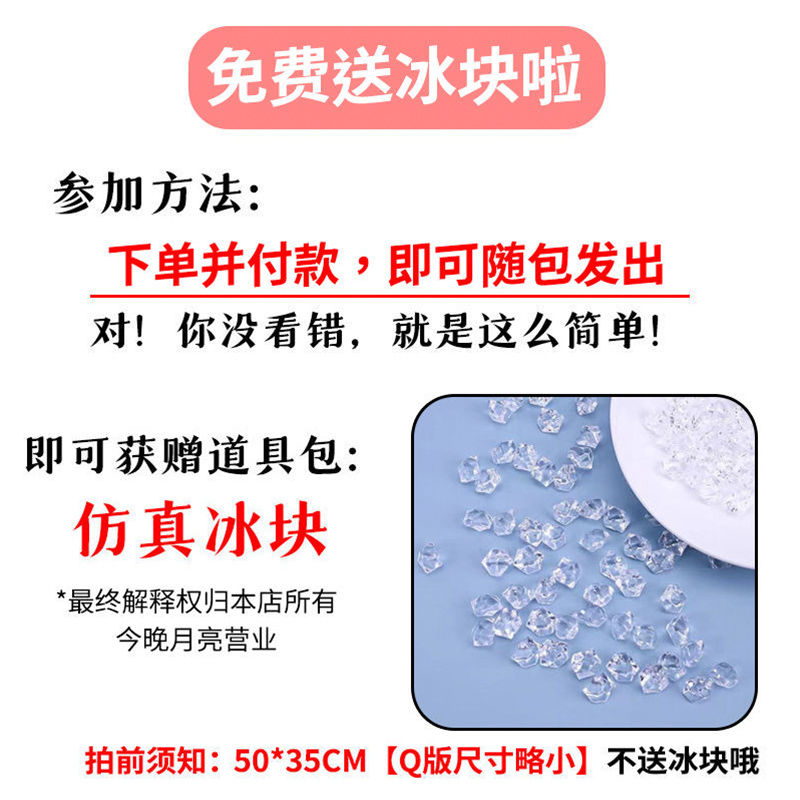好货拍照背景布ins网红桌布白色纹理布摄影摆拍美食装饰野餐拍照