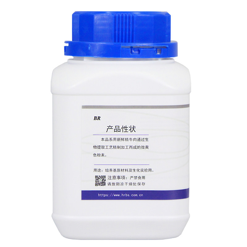 好货牛肉浸粉Y014丨培养基原料 微生物发酵原料蛋白培养基