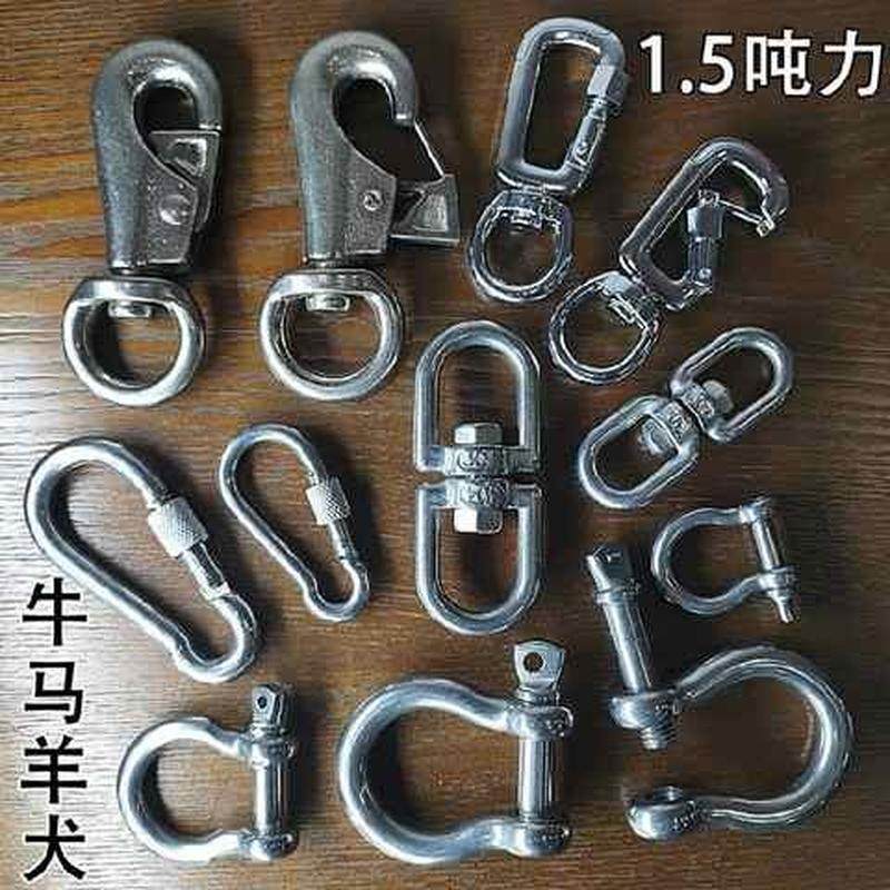 极速大号不锈钢兽用牛用自动牛鼻环牛鼻圈牛鼻栓牛鼻子扣穿孔钳免