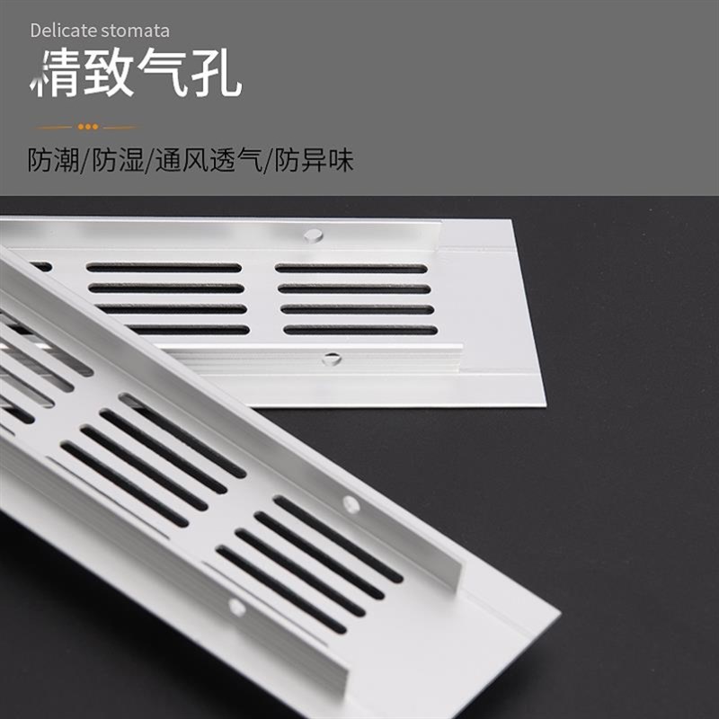 好货回风暖气透气铝合金百叶窗柜子遮挡通风口网罩方形卫生间排气