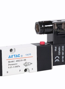 极速亚德客板式电磁阀4M210一08 4M310-08 4M310-10二位五通气阀2