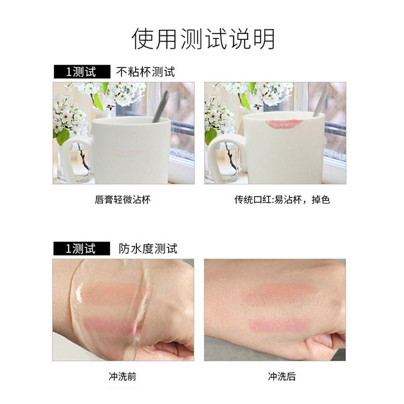 好货蓝色妖姬胡萝卜素温感变色唇膏滋润千人千色口红不易掉色不沾