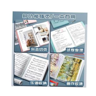 Folder Large Binder4pcs Ring with File Arch Lever 1set