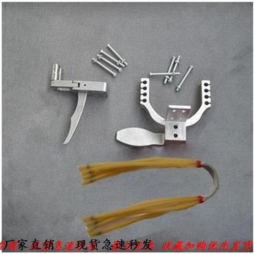 弹弓夹弹器全套猫头鹰弓头两轴齿轮联动不锈钢复合304精密配件枪