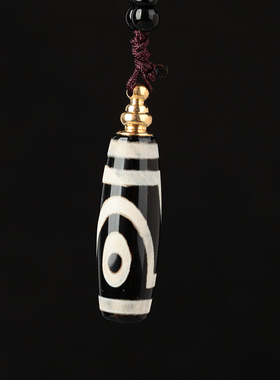 天珠嘎乌盒吊坠项坠藏传密宗用品可打开装经文噶乌盒纹理吊坠