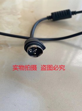 新品Gprinter佳博GP3120TUB 1624TC热敏票据印表机 电源充电适配