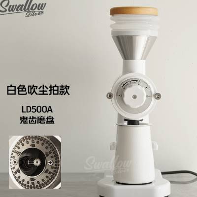好货凌动电动鬼齿磨豆机 意式平刀磨粉器 单品手冲咖啡研磨机家用