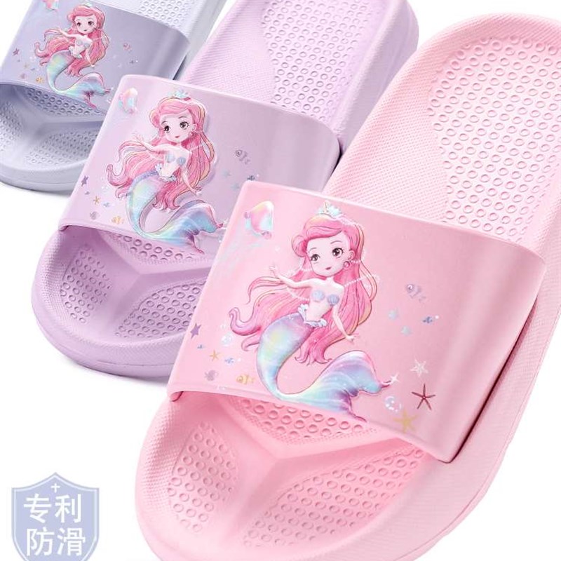 女童拖鞋多妙屋夏防滑家居可爱小孩宝宝室内公主幼儿童凉拖鞋亲子