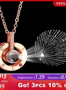Letter Necklace 100 Languages I Love You Projection Pendant