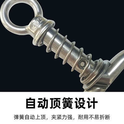 极速牛鼻圈牛鼻环不锈钢金属养牛设备大号弹簧牛鼻钳夹子免打孔牵