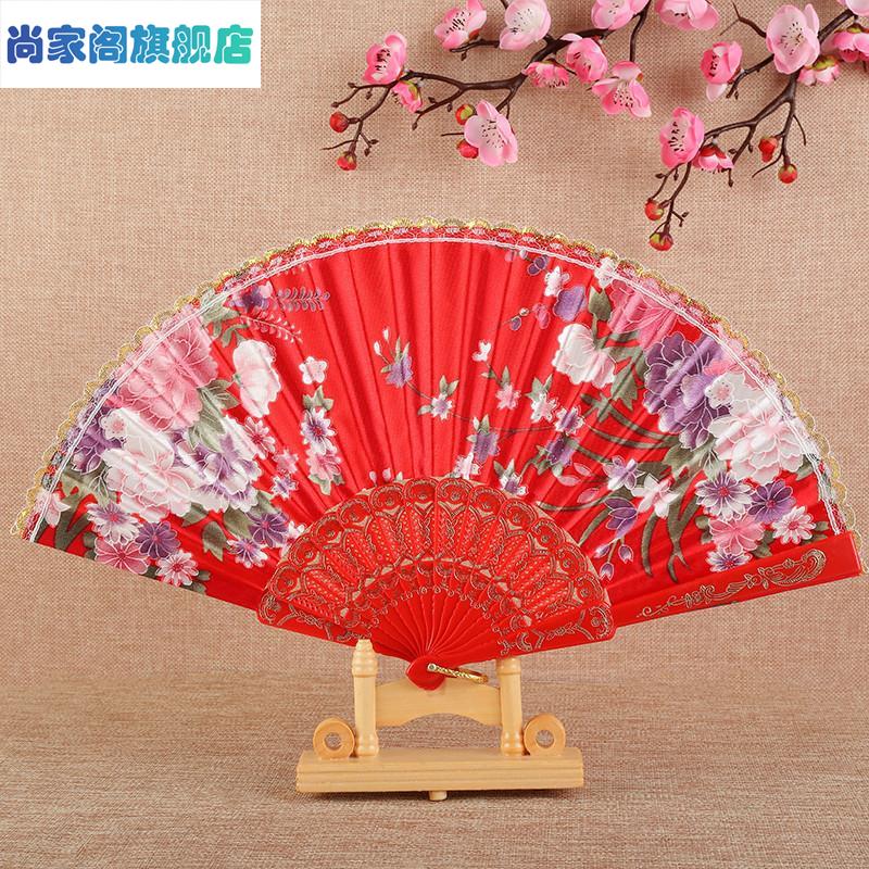 过新年折扇子装饰红蝶蓝色夜上海绸布金边舞蹈扇子复古风虎年戏曲