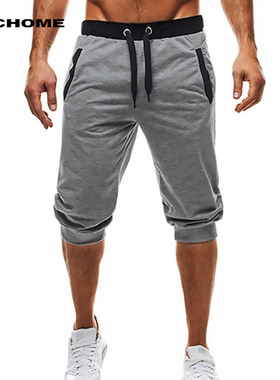 Summer men Leisure Men Knee Length Shorts Color Patchwork Jo