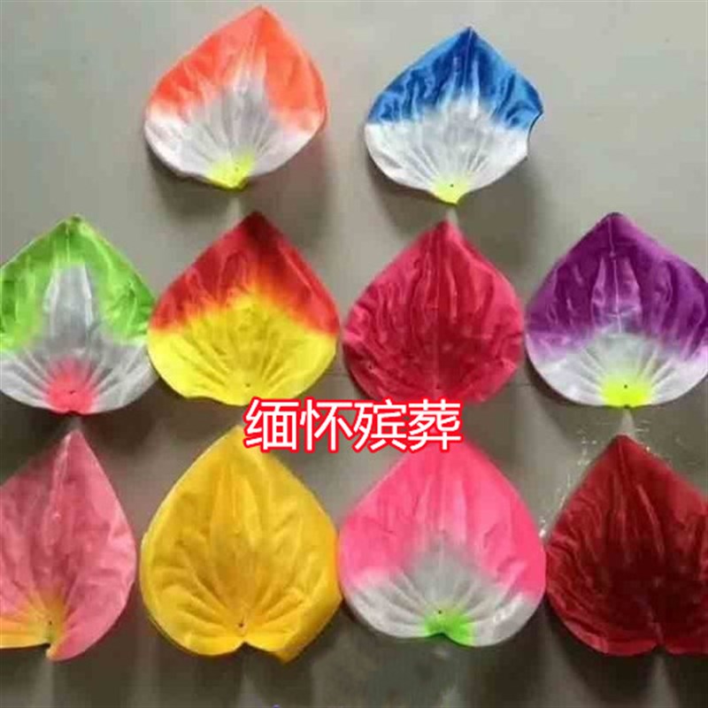 极速花圈材料各种仿真绢花布花殡葬祭祀用品清明上坟纸扎纸活材料
