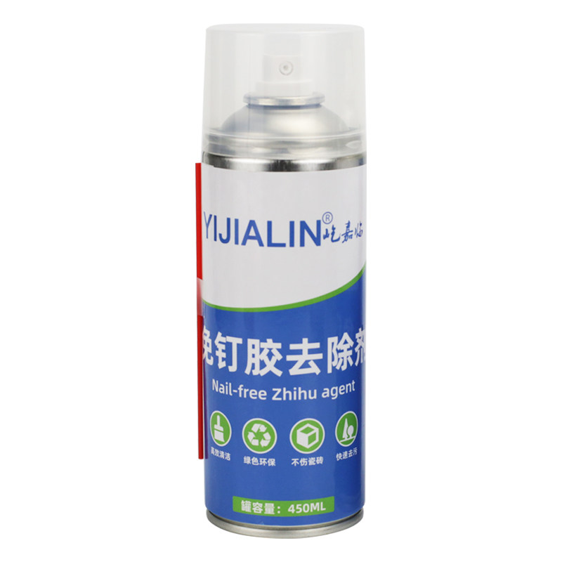 好货玻璃胶专用清洗剂大理石云石仿古砖残胶背胶美缝剂溶解剂瓷砖