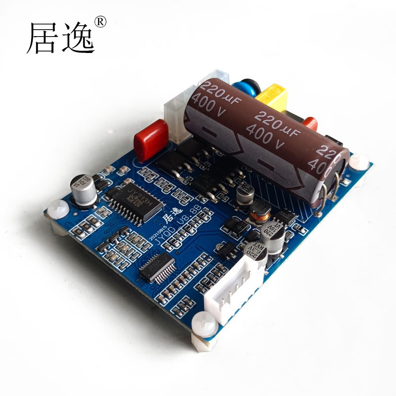 居逸科技直流新版高压110v220V无刷无霍尔电机马达驱动模块控制板